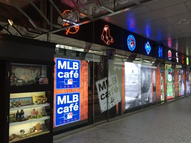 東京ドームシティ店外観