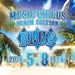 MUSIC CIRCUS実行委員会