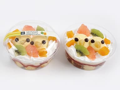 ヒヨコちゃんのフルーツパフェ 