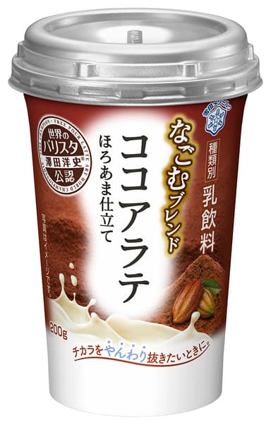『なごむブレンド ココアラテ』