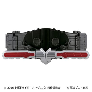 アマゾンズドライバー(2)
