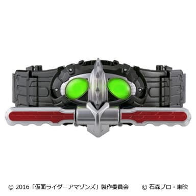 アマゾンズドライバー(3)