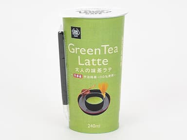 大人の抹茶ラテ