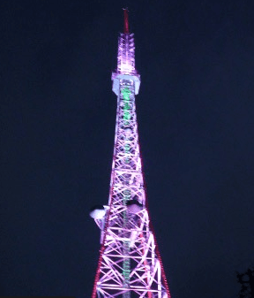 スカイキャンドル