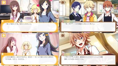 ゲーム画面