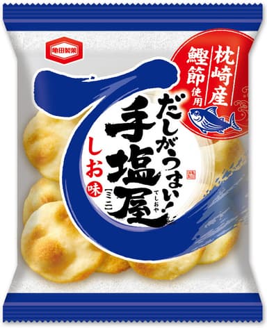 60g 手塩屋ミニ