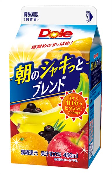 『Dole(R) 朝のシャキっとブレンド』