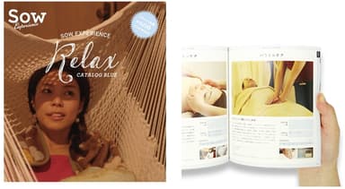 選べる贅沢なひと時体験カタログギフト