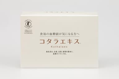 「コタラエキス」商品
