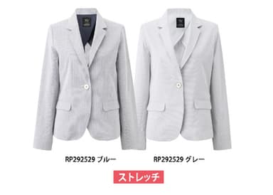 ストライプ・ジャケット(S・M・L・XL)