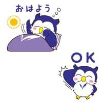 ▲全スタンプ40種類の一例です