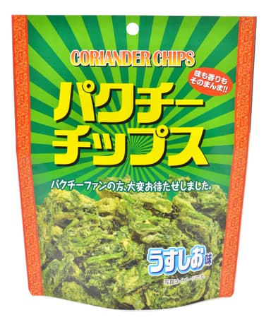 パクチーチップス