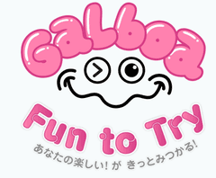 株式会社ガルボア
