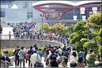 ニコニコ超会議2015 会場外の様子