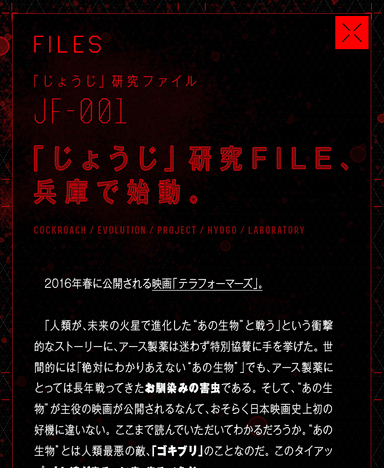 イメージ画像 4