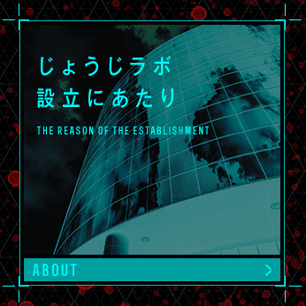 イメージ画像 6