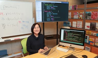 講師紹介