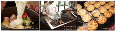 ※写真はイメージです