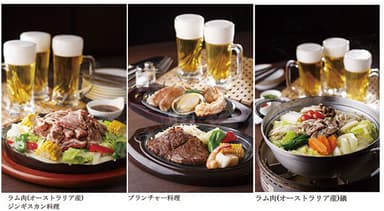 ※写真はイメージです