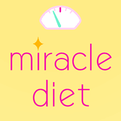 本当にやせたい女性のためのダイエットアプリ
『miracle diet』iPhone・Android版、4月1日提供開始