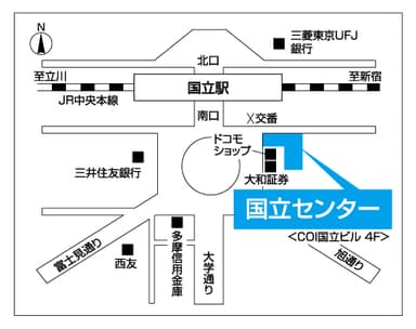 国立センター案内図