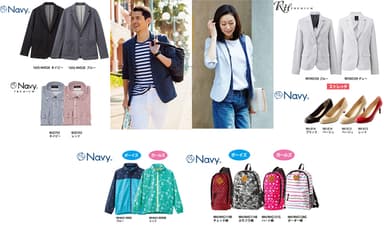 新生活に役立つアイテム満載の「フレッシャーズ応援まつり」開催