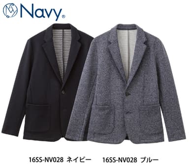 裏ボーダーダブルフェイスジャケット(M・L・XL)