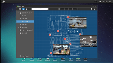 OPTiM SkySight