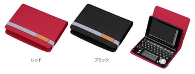 プラスシェル ダイアリー02 電子辞書ケース