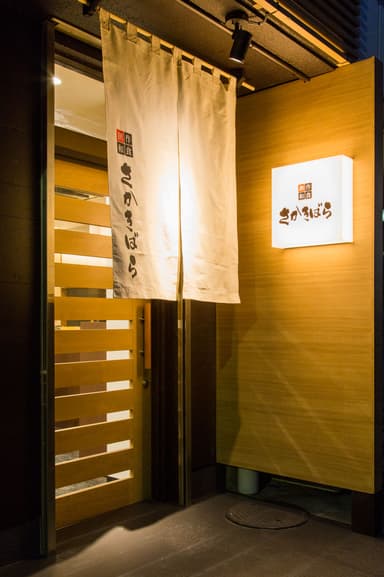 店舗入り口