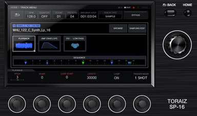 タッチディスプレイ TRACK MENU画面
