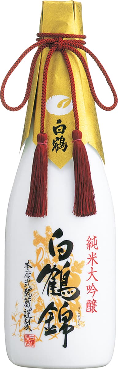 白鶴錦