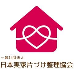 新刊『カツオが磯野家を片づける日』4月6日発売　
後悔しない「親の家」の片づけ