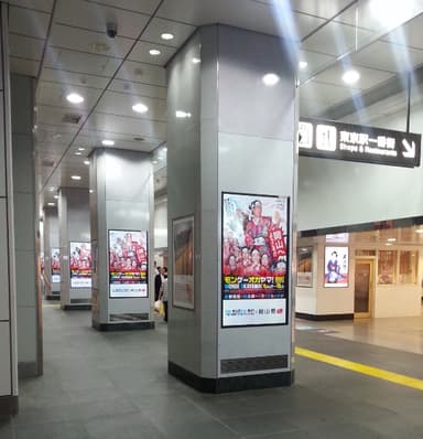 東京駅デジタルサイネ―ジ(2)