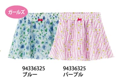 シフォンスカパン