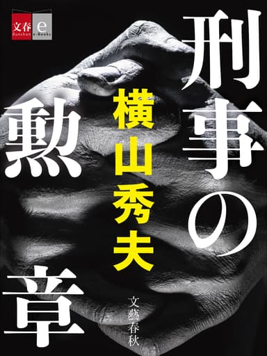 書影