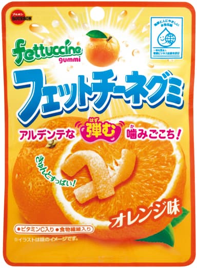 フェットチーネグミオレンジ味
