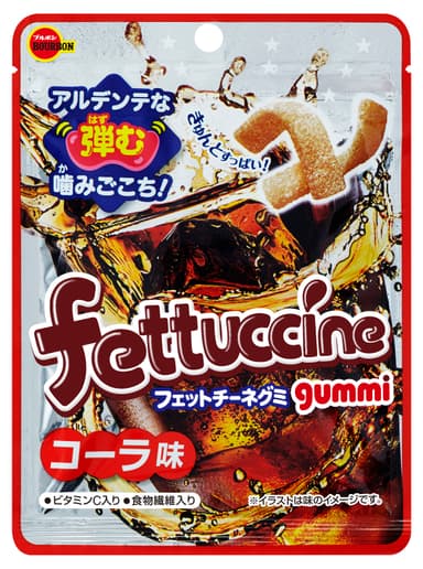 フェットチーネグミコーラ味