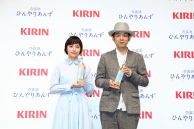 商品＆新CM発表会(2)