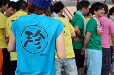 珍Tシャツ