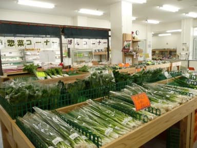 八幡産の野菜