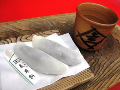 走井餅