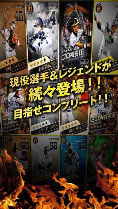 イメージ2