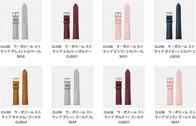 レザーベルト2