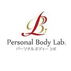 西麻布のパーソナルトレーニングジム、
最新の水素吸入器『アロマ水素』を導入！
トレーニング後に水素とアロマを楽しめるジム