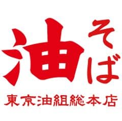株式会社サッポロ実業