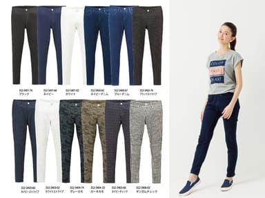 ニットレギンス(S・M・L)