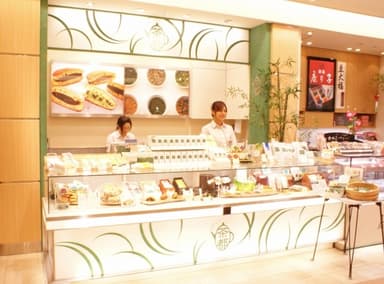 茶都恵比寿店