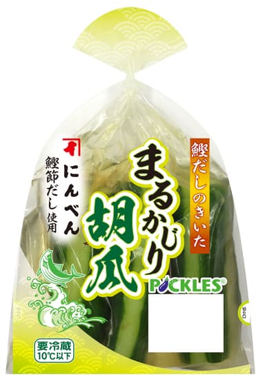 鰹だしのきいたまるかじり胡瓜