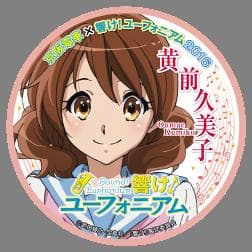 掲出予定のヘッドマーク２
